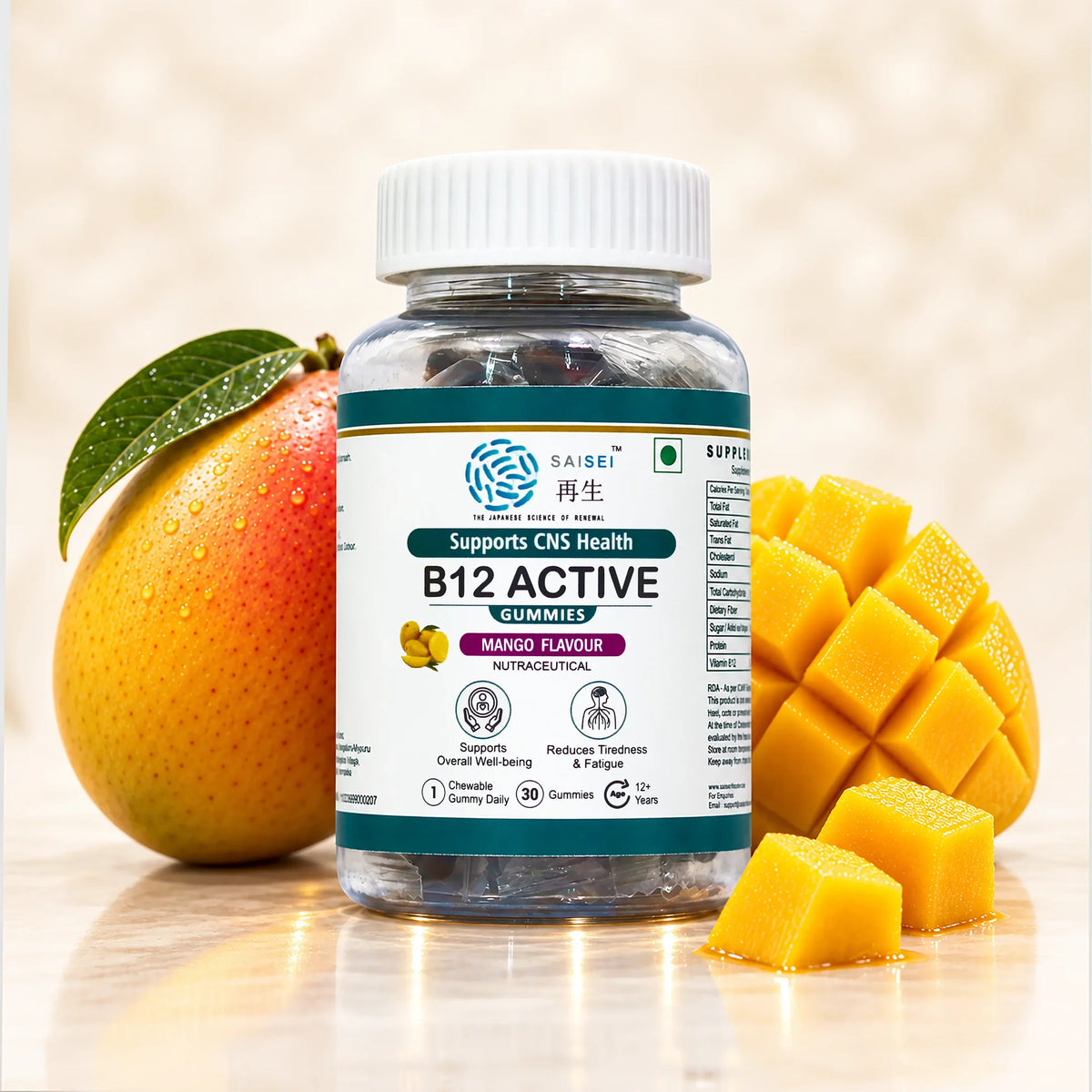 B12 Active