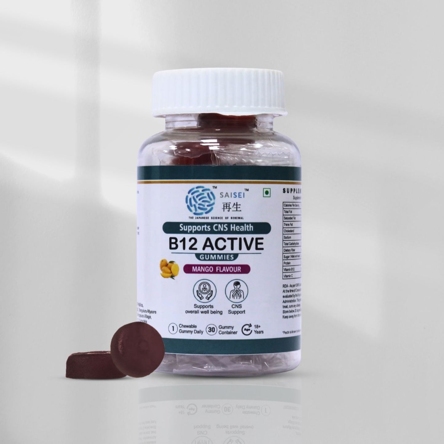 B12 Active